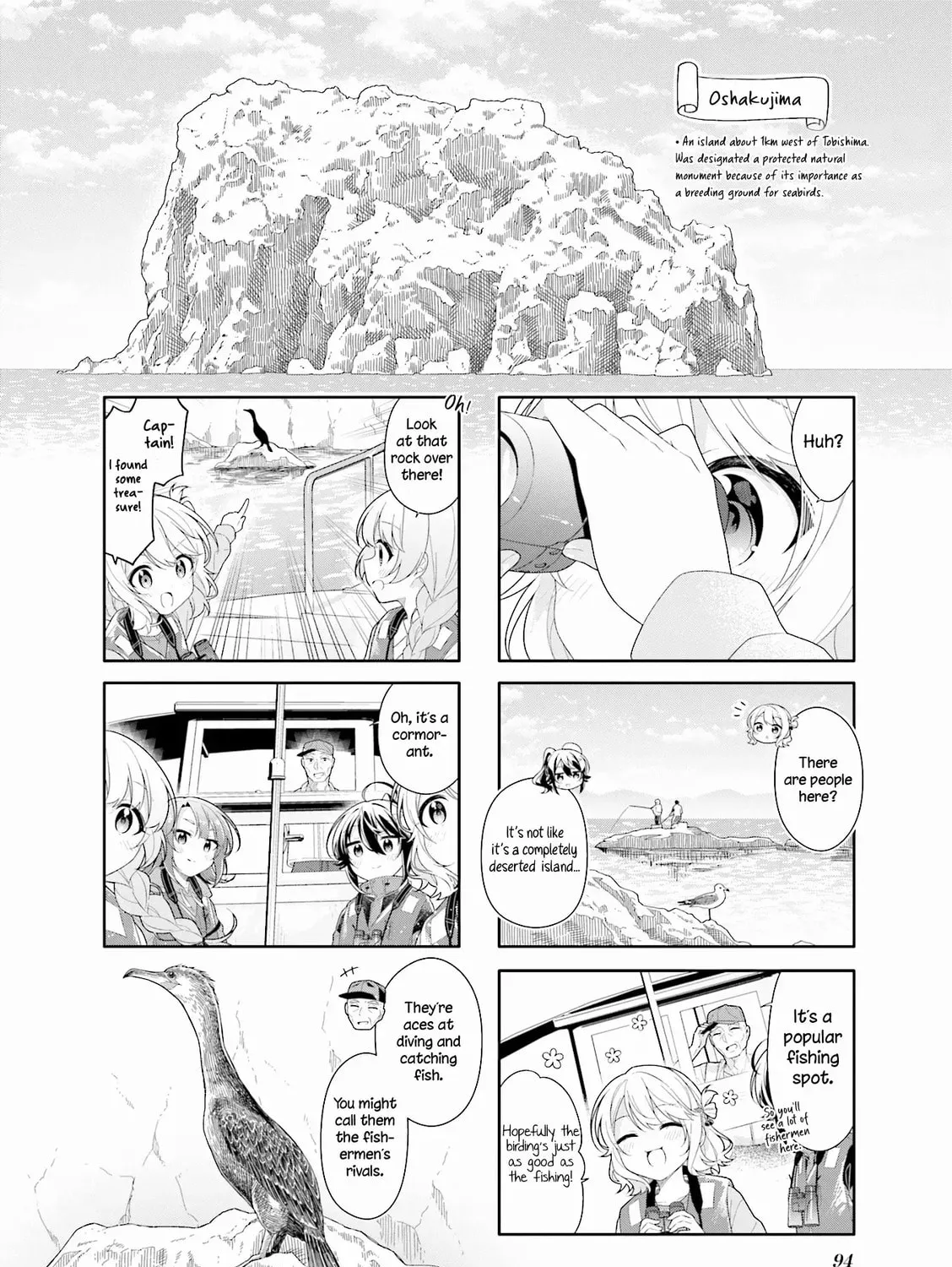 Happiness Bird Within You. Chapter 24 page 3 - 