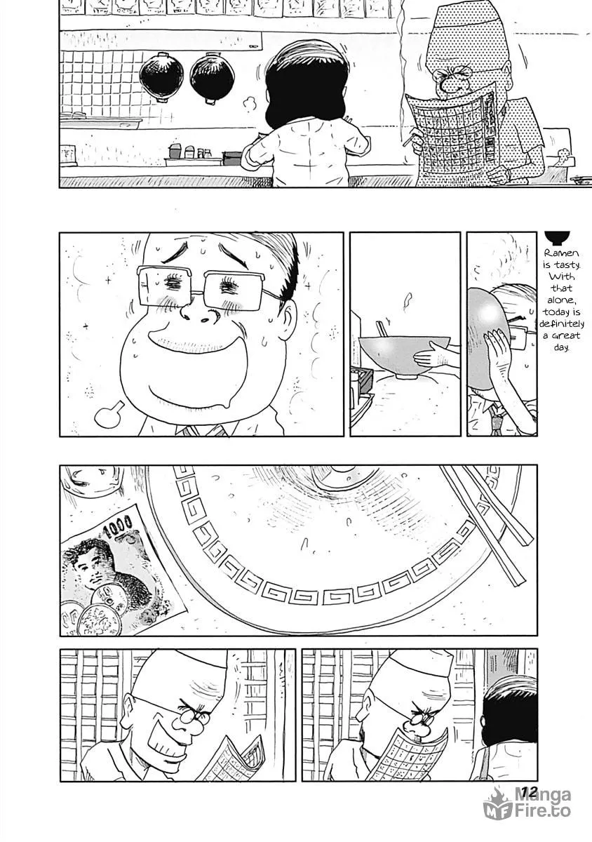 Read Happiness Meal chapter 1 image 11 on Lezhin