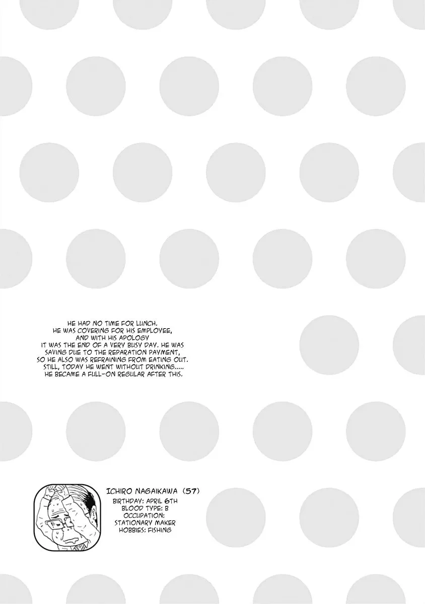 Read Happiness Meal chapter 1 image 12 on Lezhin