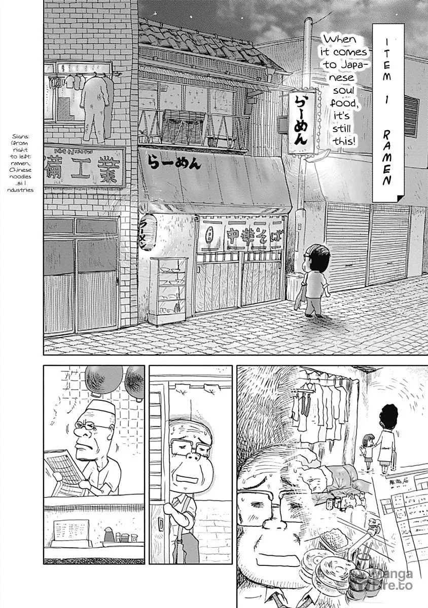 Read Happiness Meal chapter 1 image 4 on Lezhin