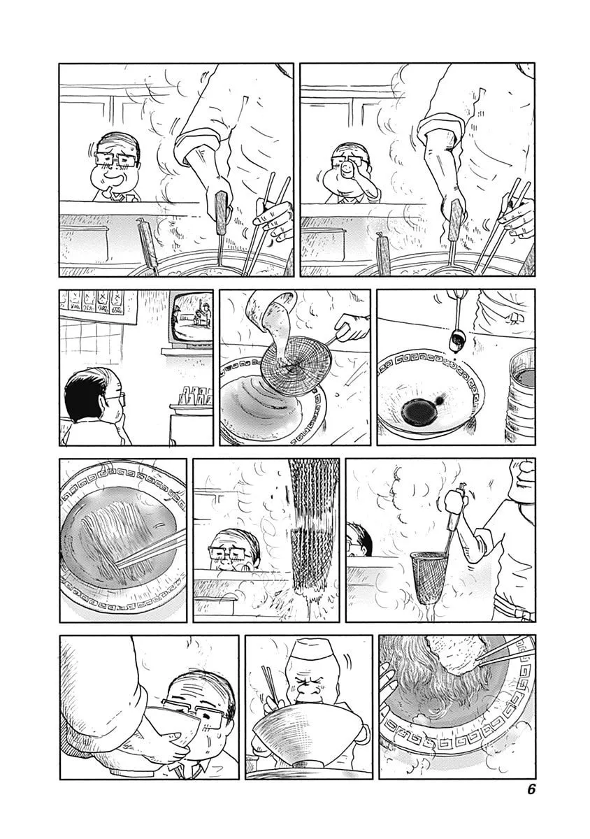 Read Happiness Meal chapter 1 image 6 on Lezhin