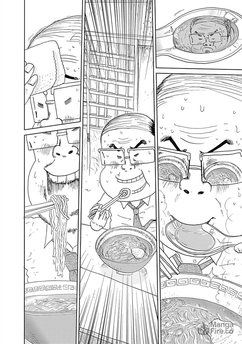 Read Happiness Meal chapter 1 image 9 on Lezhin