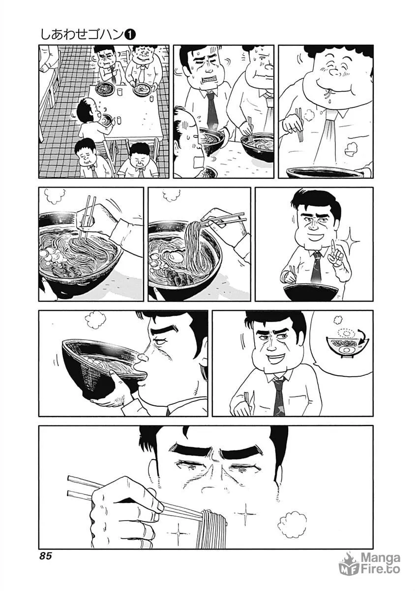 Read Happiness Meal chapter 10 image 2 on Lezhin