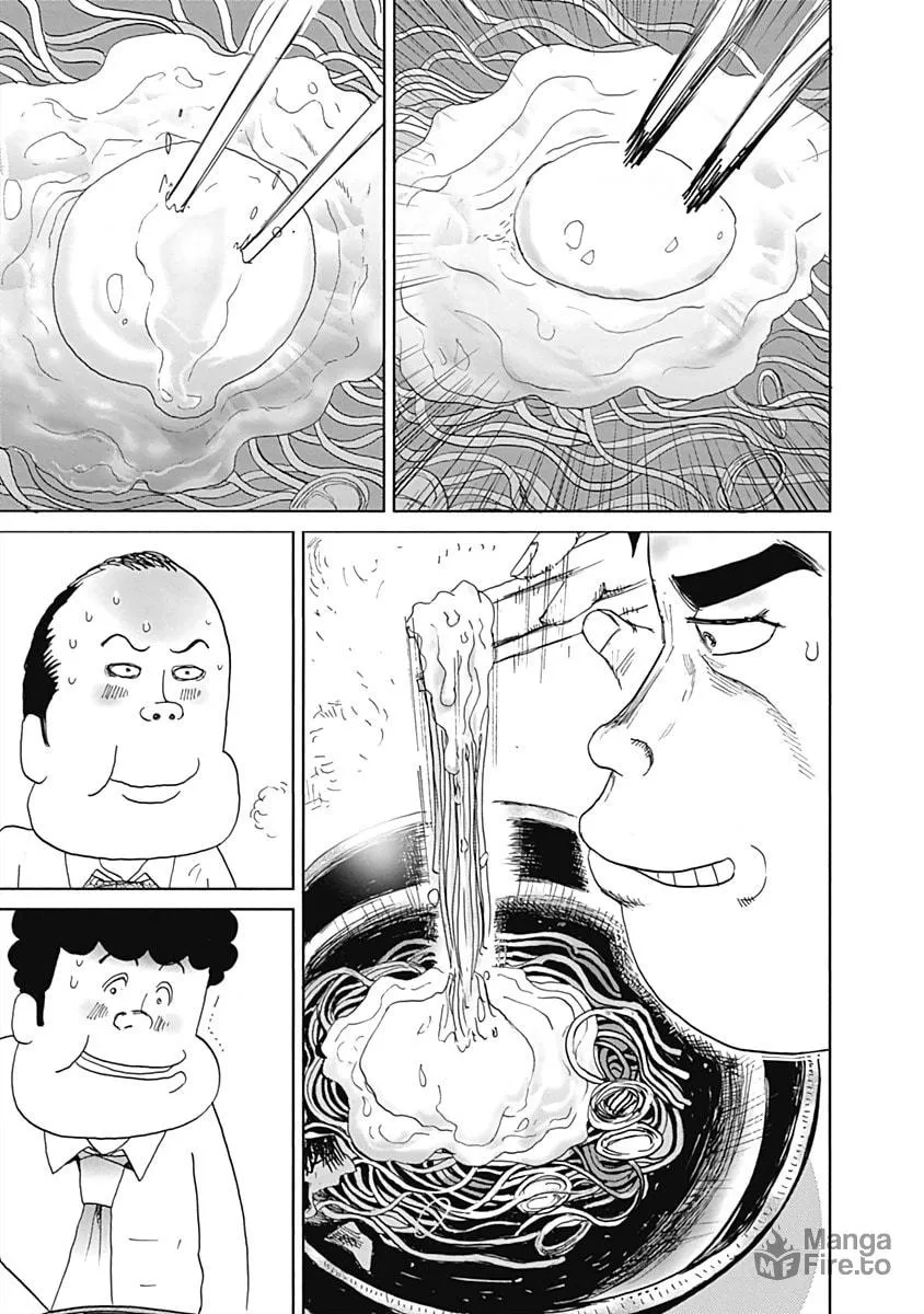 Read Happiness Meal chapter 10 image 4 on Lezhin