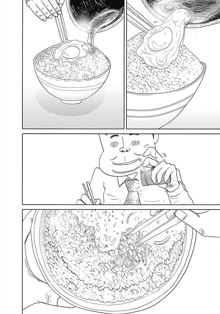 Read Happiness Meal chapter 10 image 7 on Lezhin