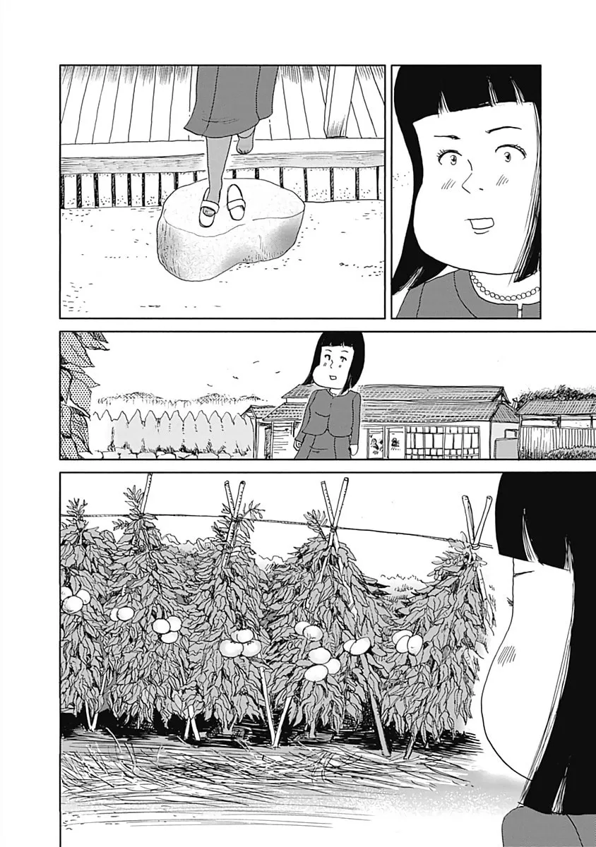 Read Happiness Meal chapter 11 image 3 on Lezhin