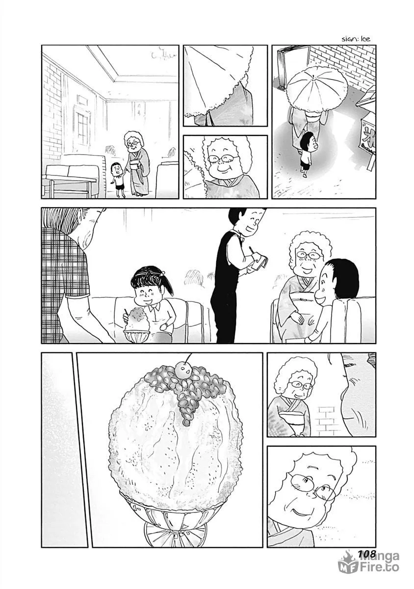 Read Happiness Meal chapter 12 image 5 on Lezhin