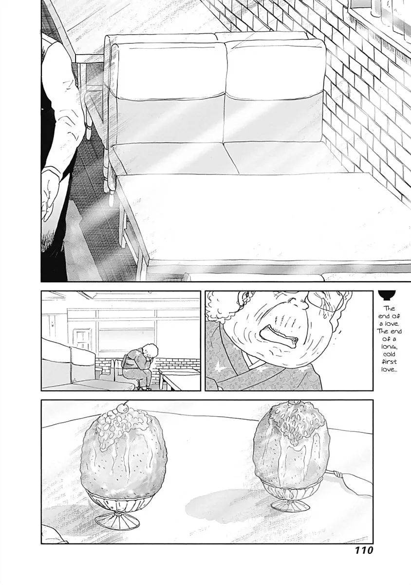 Read Happiness Meal chapter 12 image 7 on Lezhin