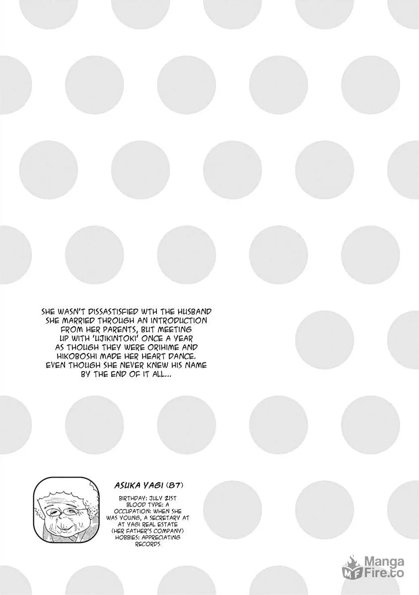 Read Happiness Meal chapter 12 image 8 on Lezhin