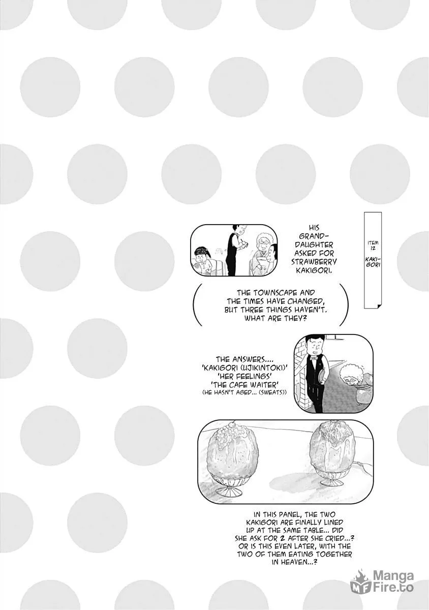 Read Happiness Meal chapter 12 image 9 on Lezhin