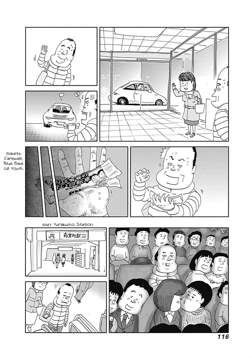 Read Happiness Meal chapter 13 image 3 on Lezhin