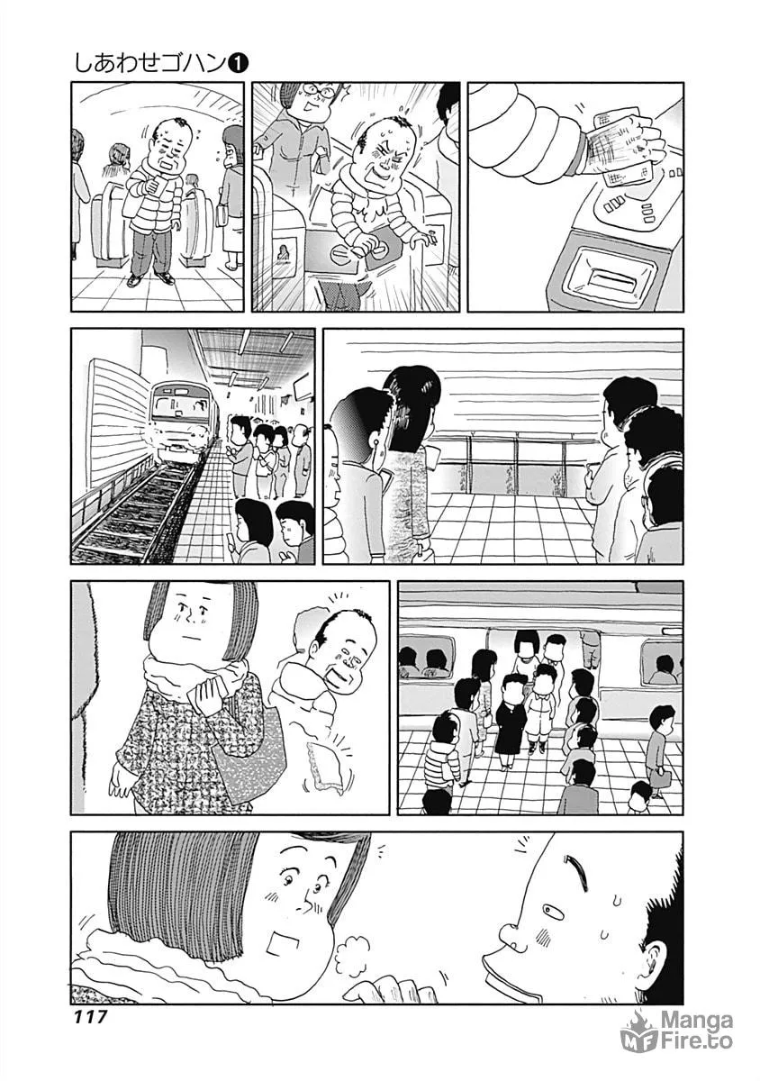 Read Happiness Meal chapter 13 image 4 on Lezhin
