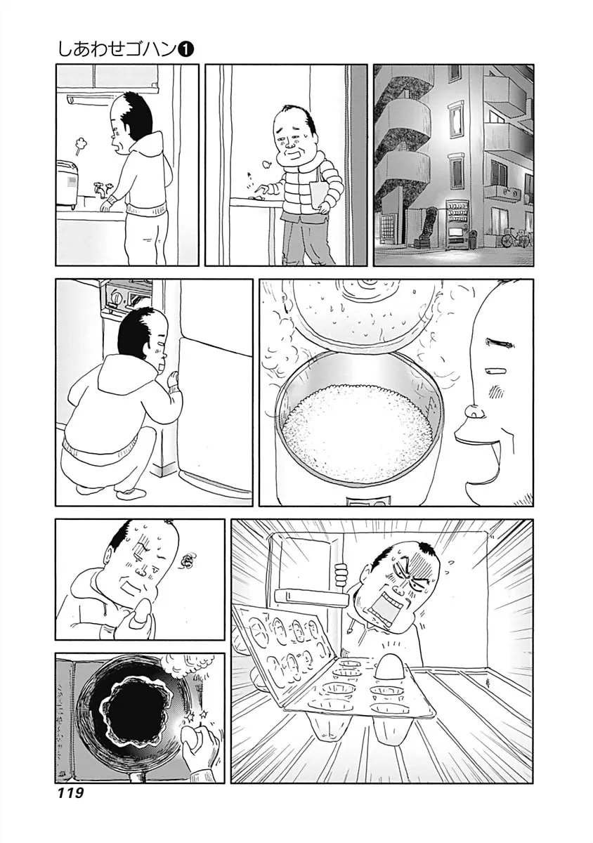 Read Happiness Meal chapter 13 image 6 on Lezhin