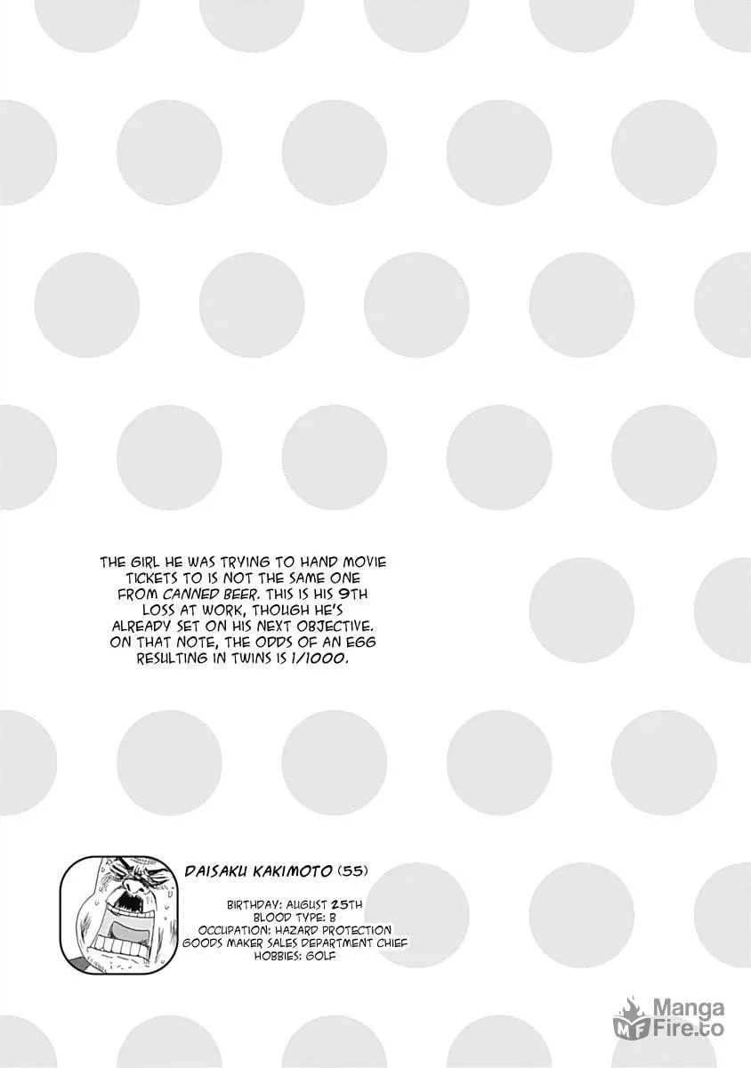 Read Happiness Meal chapter 13 image 8 on Lezhin