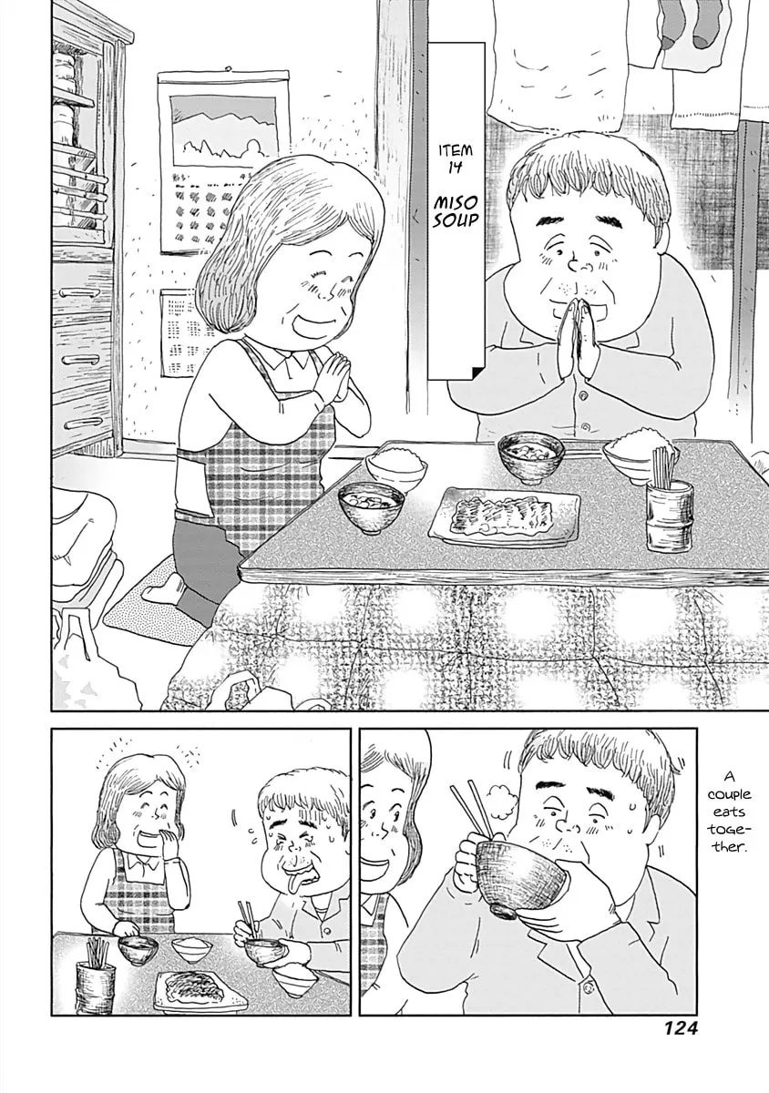 Read Happiness Meal chapter 14 image 1 on Lezhin