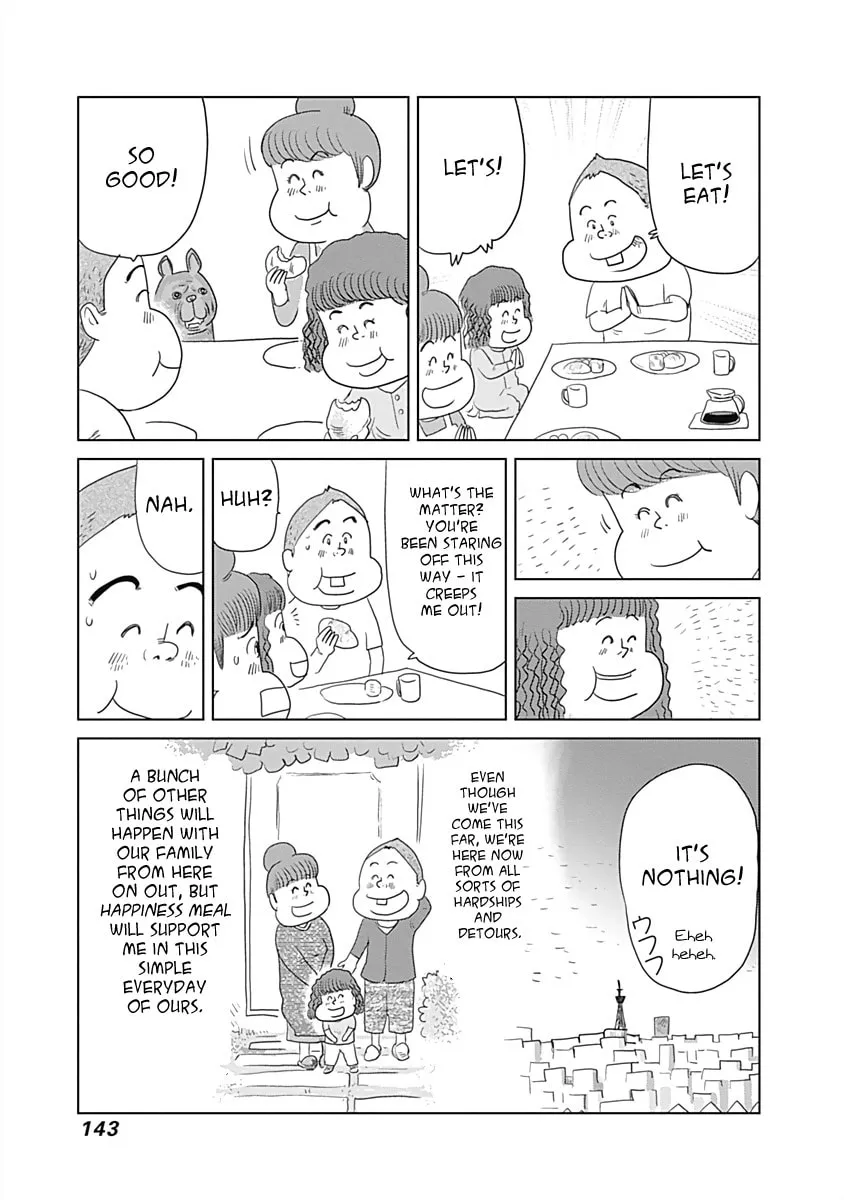 Read Happiness Meal chapter 15.1 image 1 on Lezhin