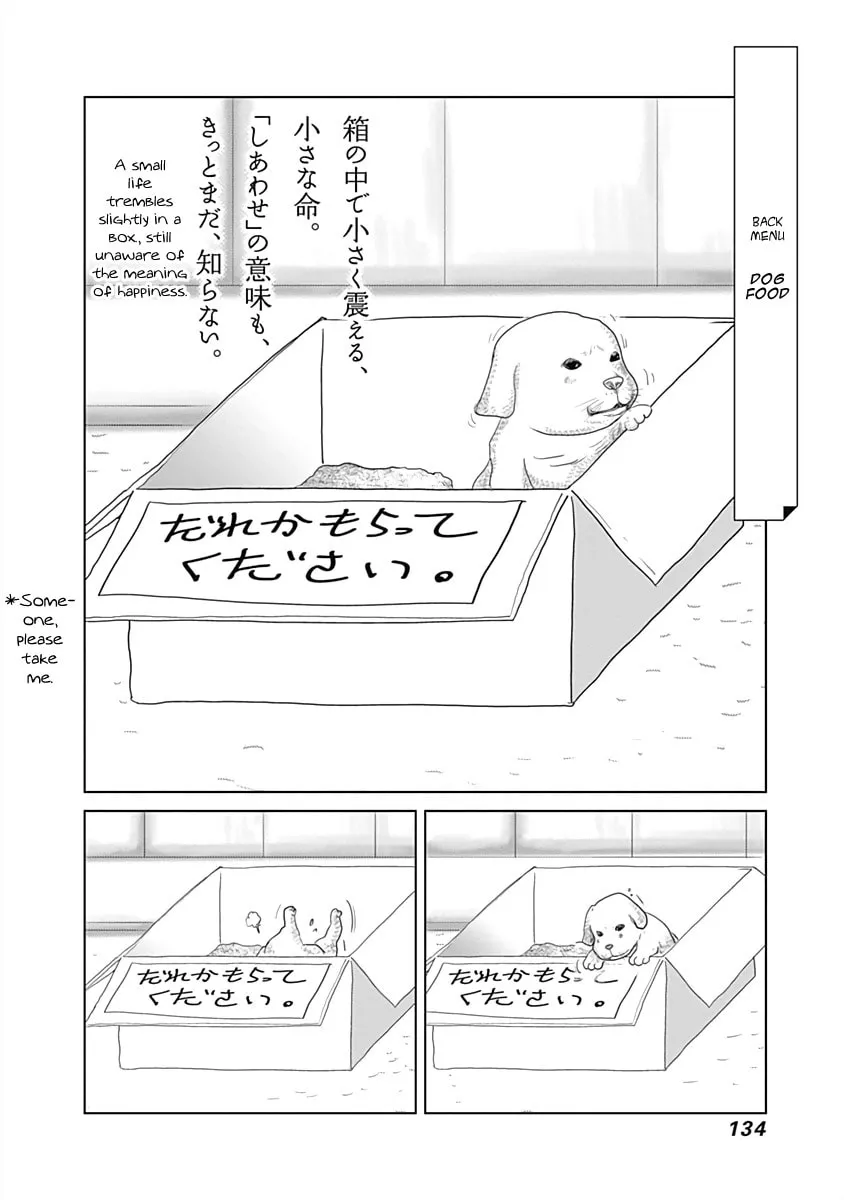 Read Happiness Meal chapter 15 image 1 on Lezhin