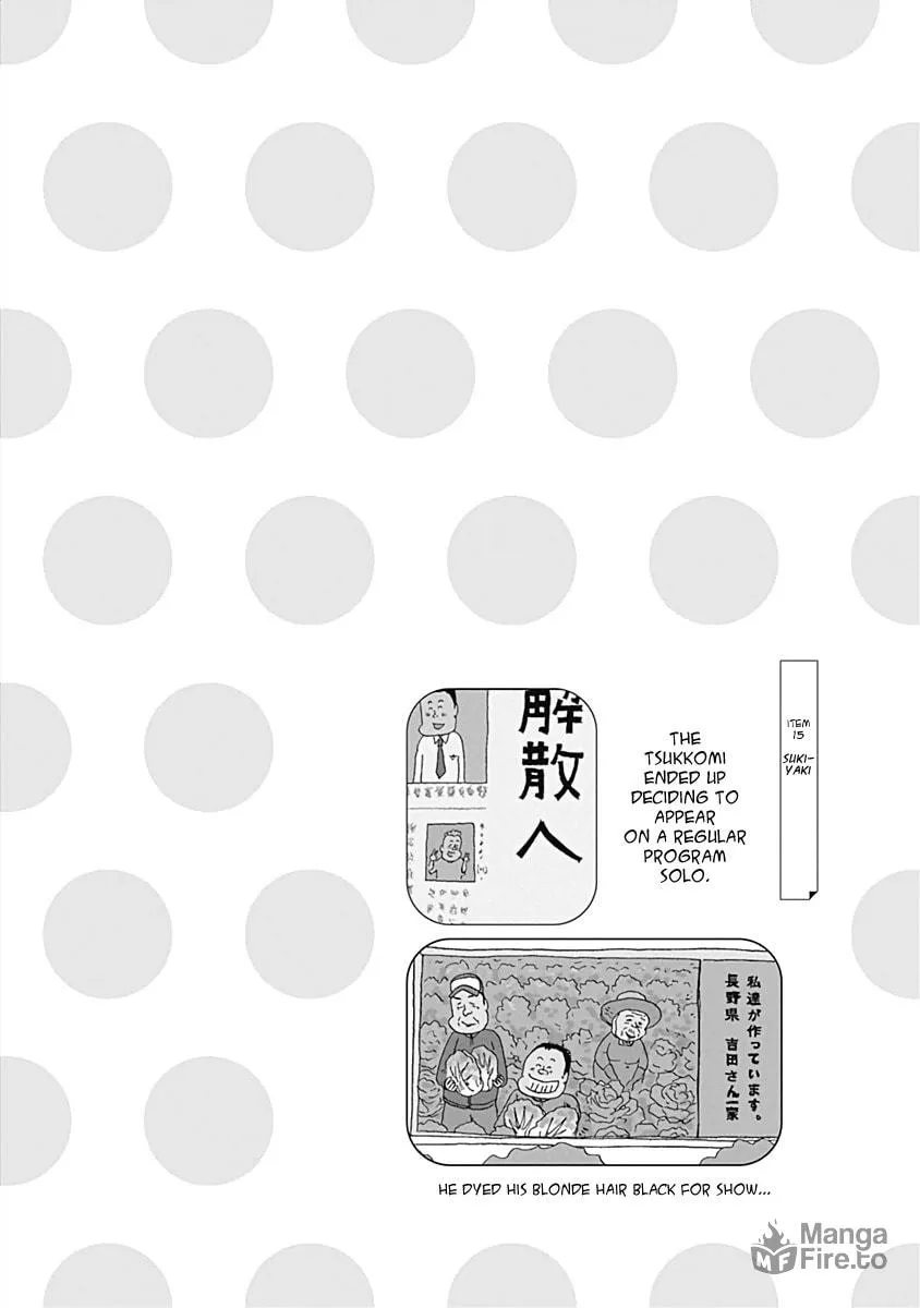 Read Happiness Meal chapter 16 image 11 on Lezhin