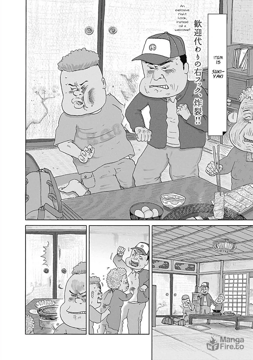 Read Happiness Meal chapter 16 image 5 on Lezhin