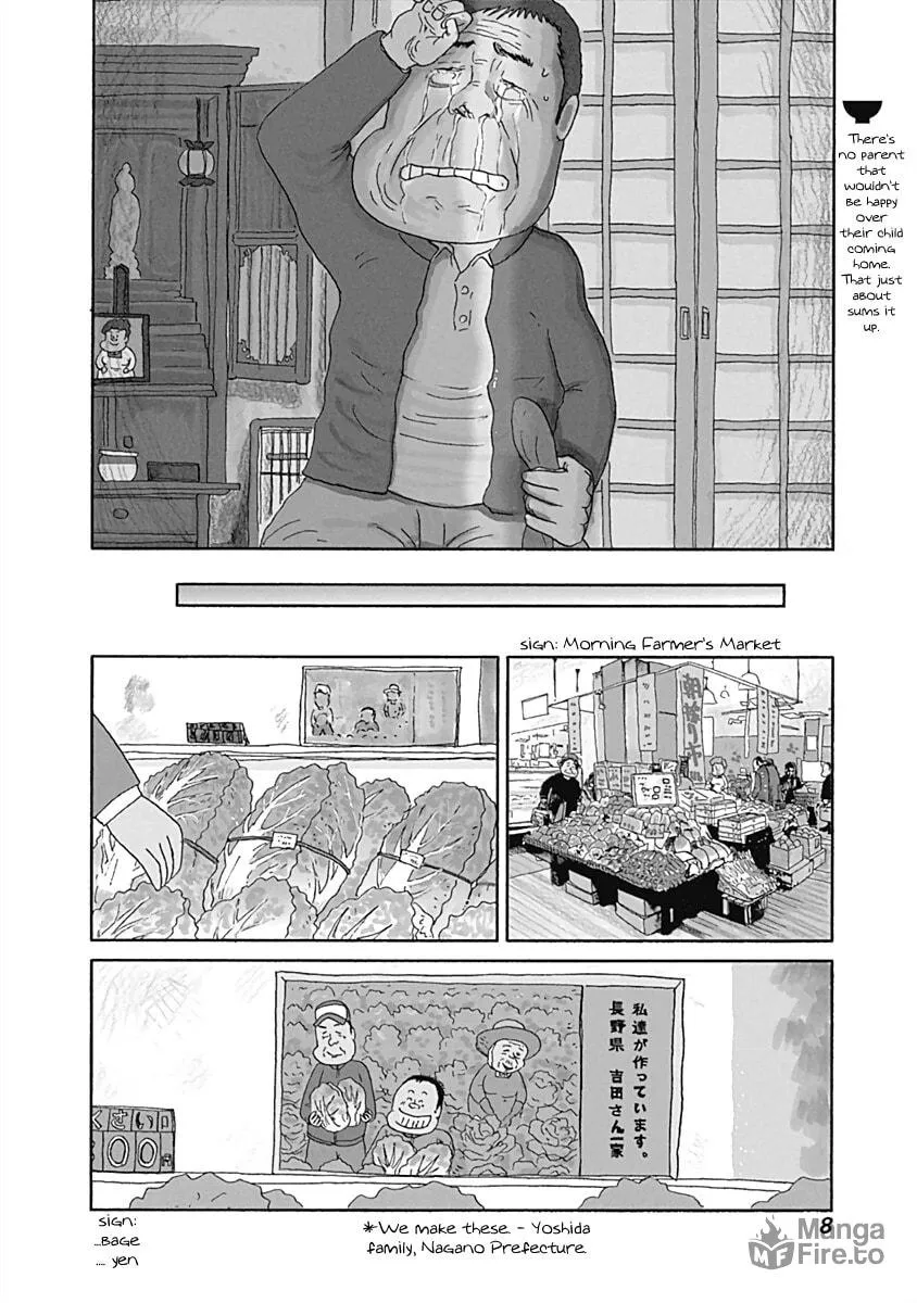 Read Happiness Meal chapter 16 image 9 on Lezhin