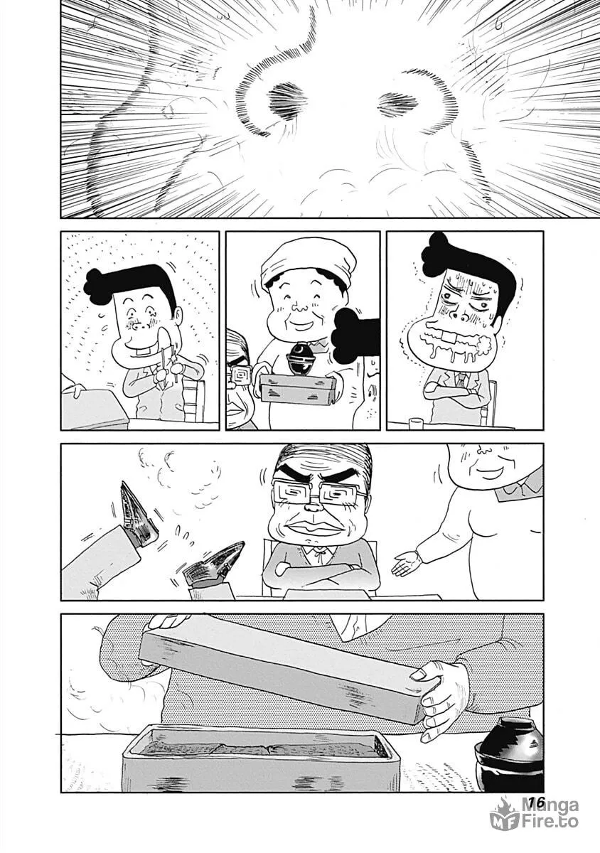 Read Happiness Meal chapter 17 image 5 on Lezhin