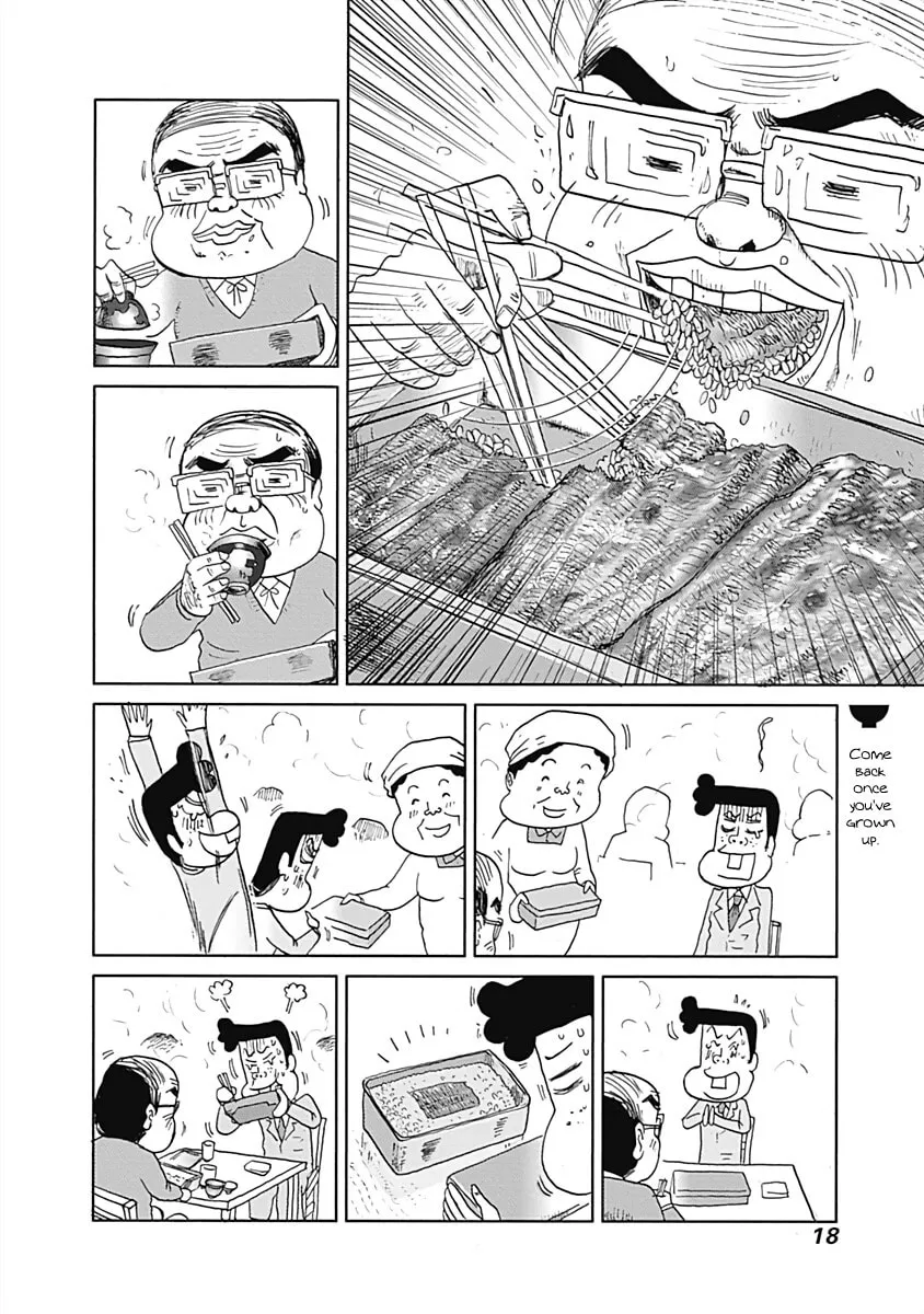 Read Happiness Meal chapter 17 image 7 on Lezhin