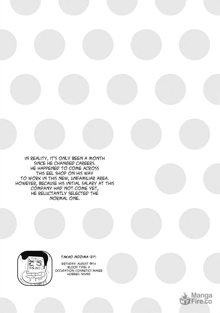 Read Happiness Meal chapter 17 image 8 on Lezhin