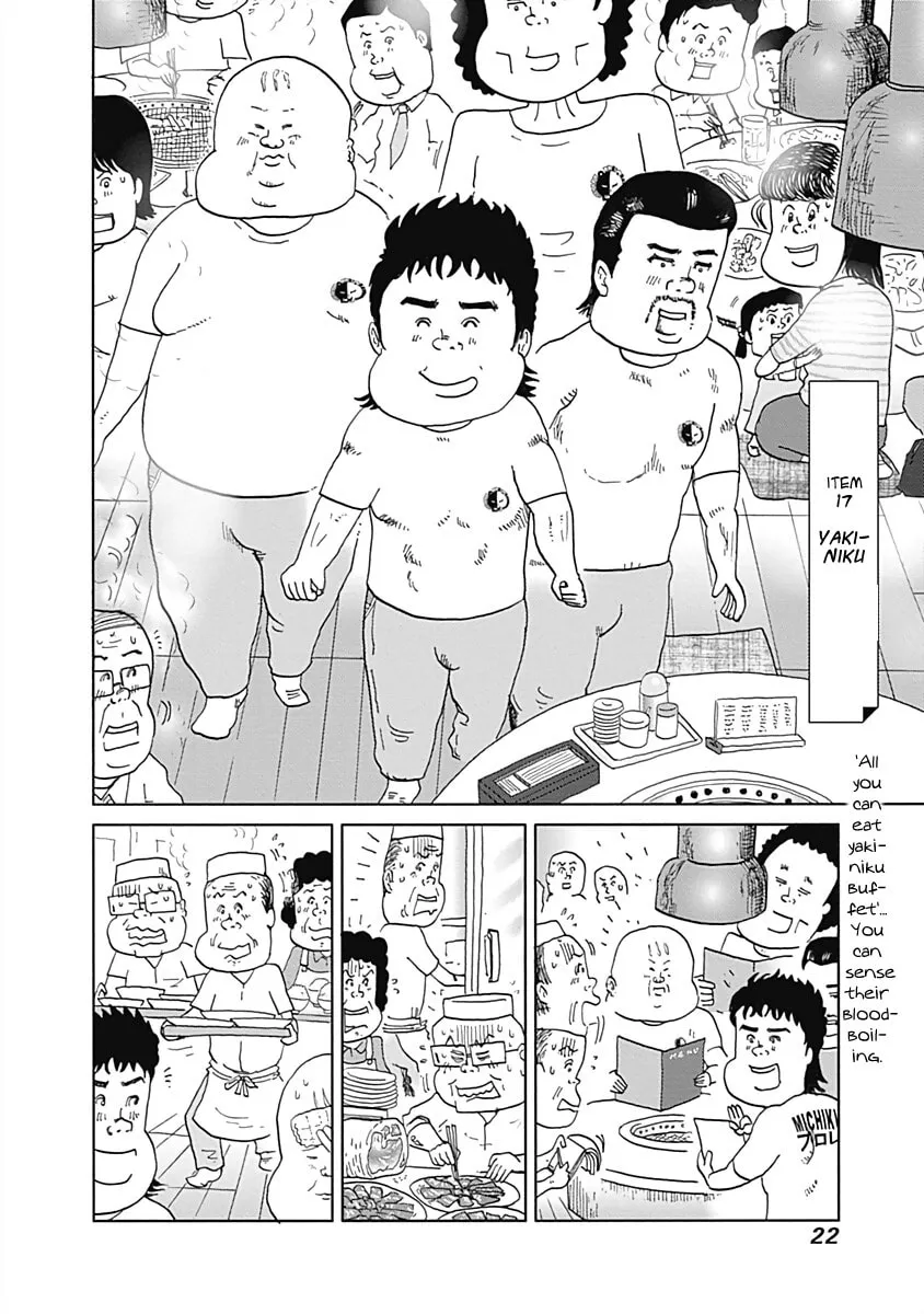 Read Happiness Meal chapter 18 image 1 on Lezhin