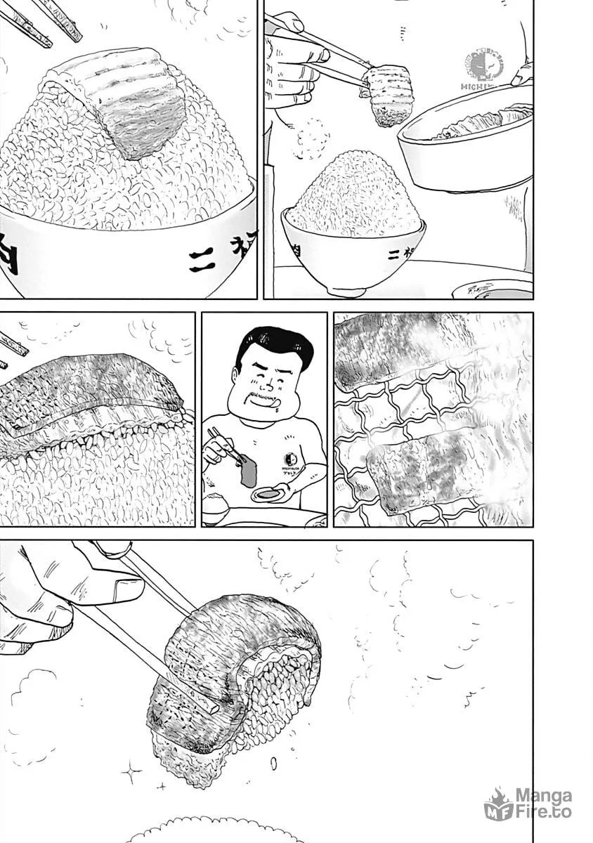 Read Happiness Meal chapter 18 image 4 on Lezhin