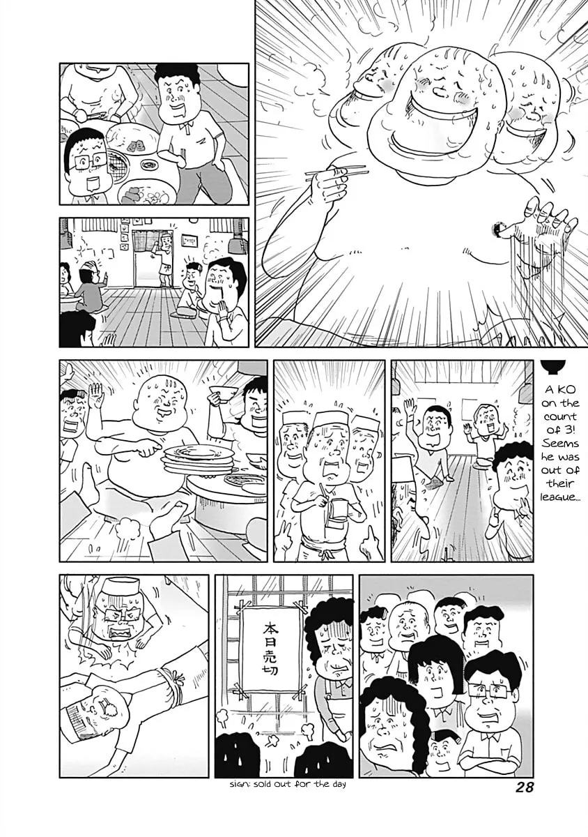 Read Happiness Meal chapter 18 image 7 on Lezhin