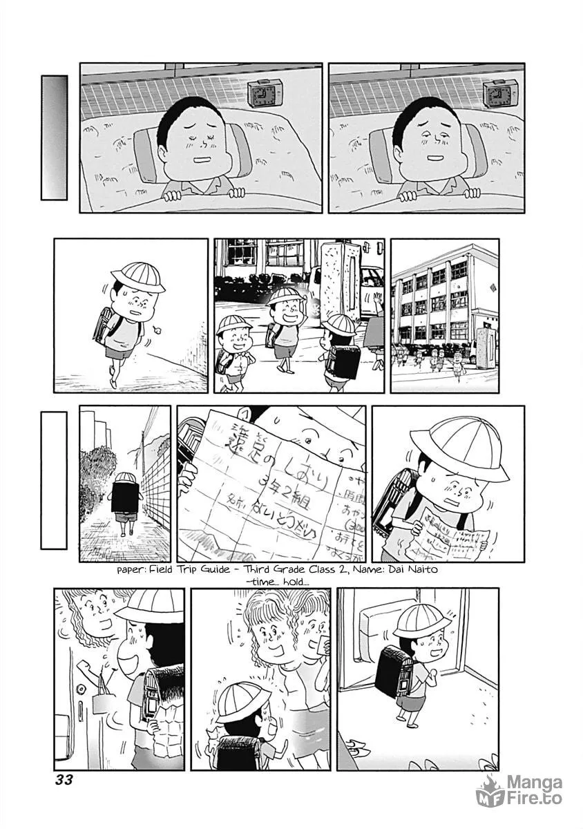 Read Happiness Meal chapter 19 image 2 on Lezhin