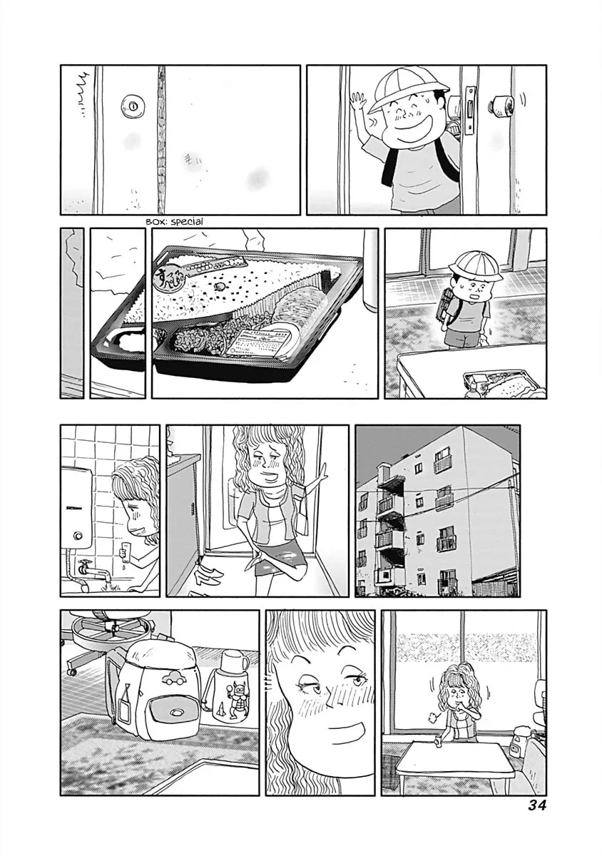 Read Happiness Meal chapter 19 image 3 on Lezhin
