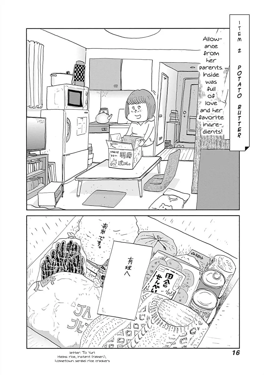 Read Happiness Meal chapter 2 image 1 on Lezhin