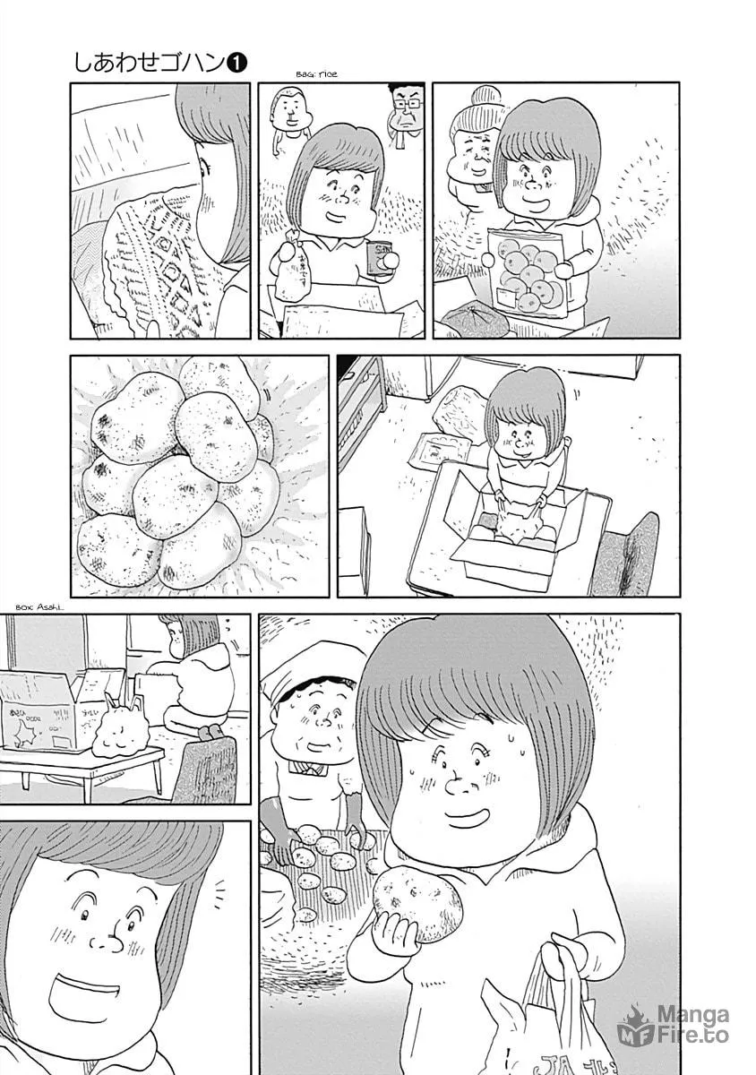 Read Happiness Meal chapter 2 image 2 on Lezhin