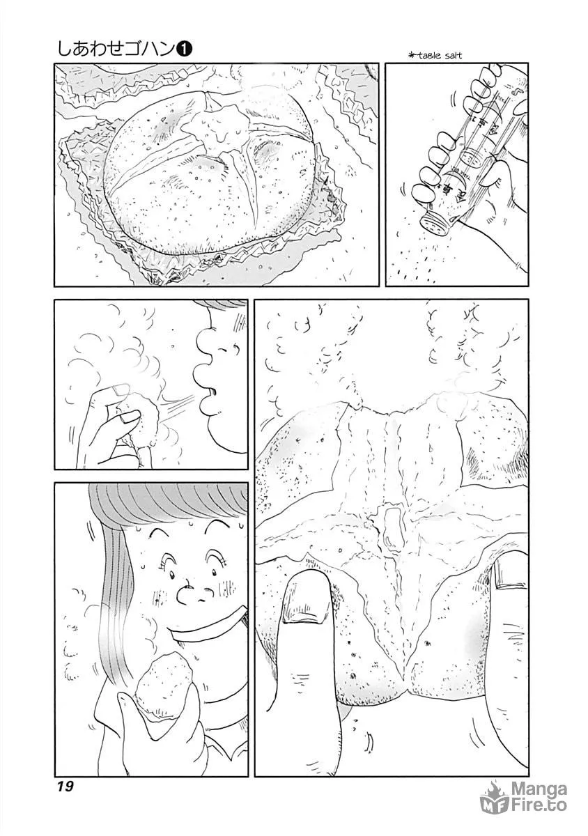 Read Happiness Meal chapter 2 image 4 on Lezhin