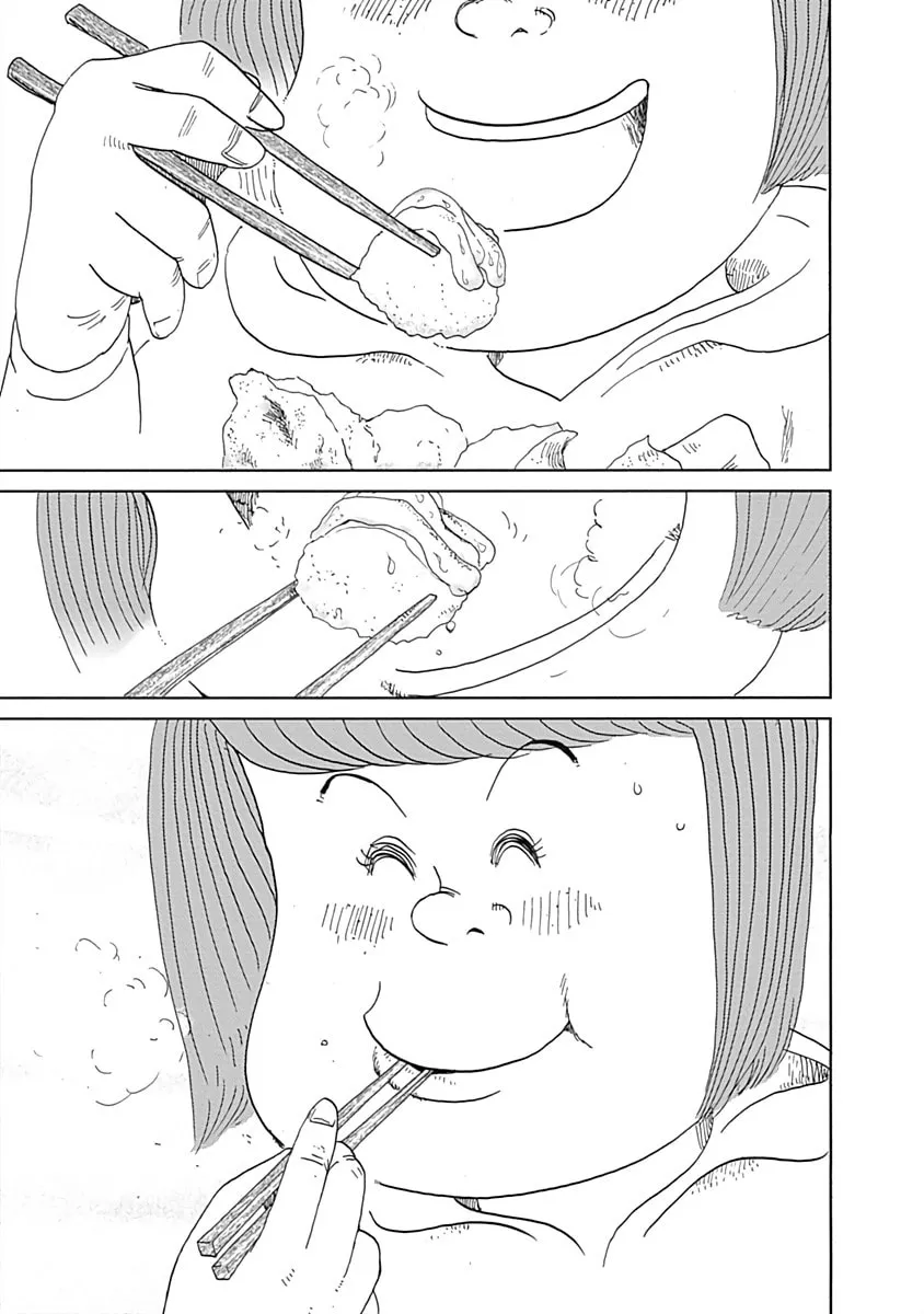 Read Happiness Meal chapter 2 image 6 on Lezhin