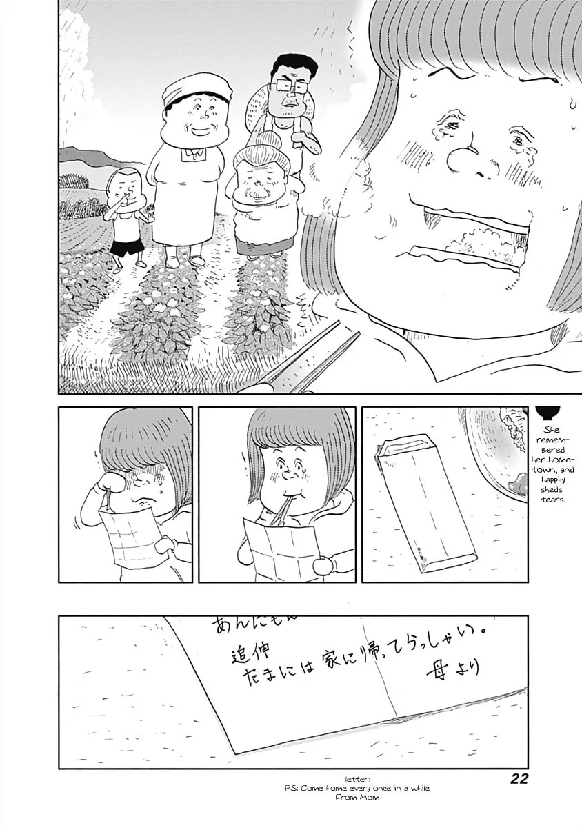 Read Happiness Meal chapter 2 image 7 on Lezhin
