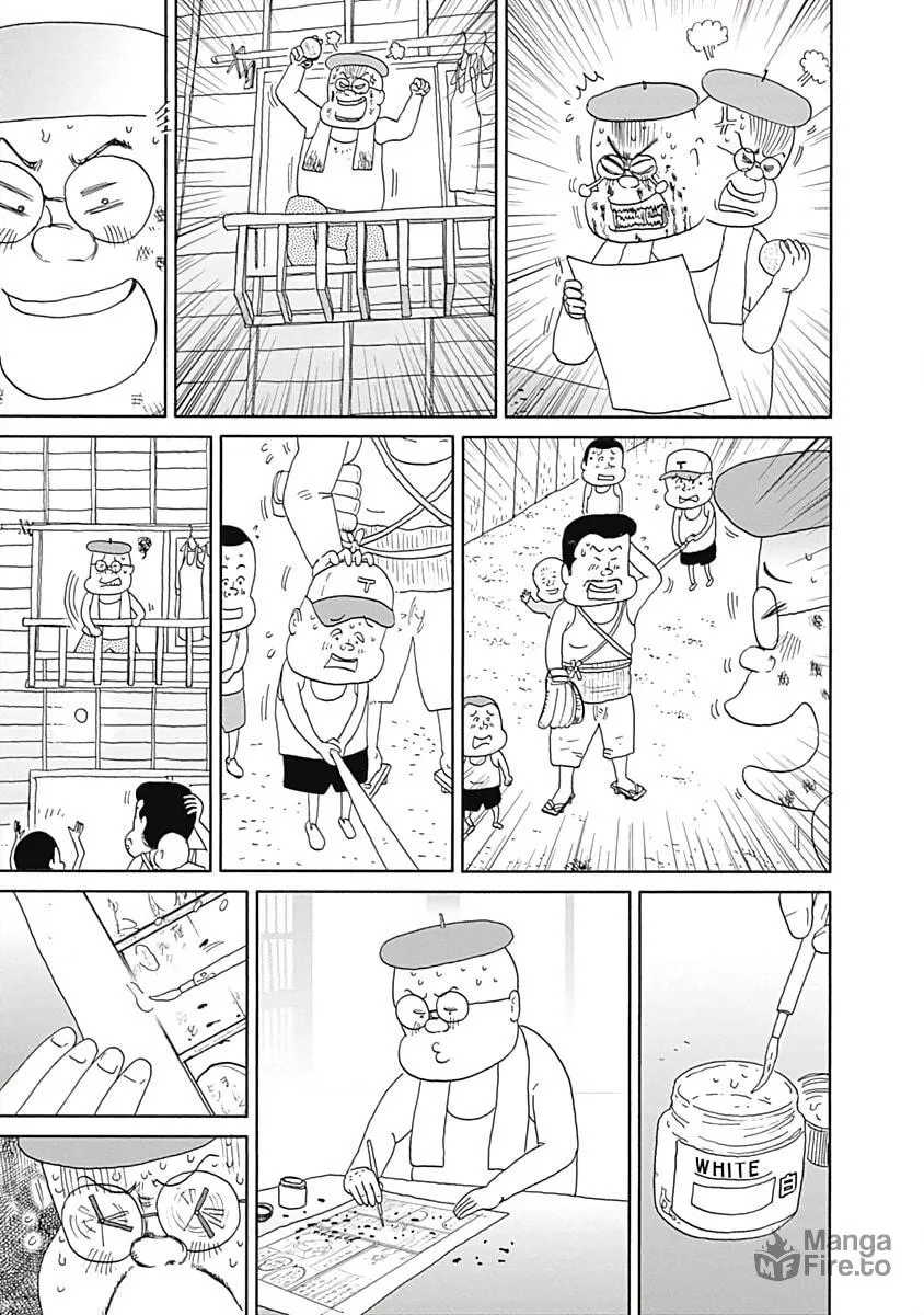 Read Happiness Meal chapter 20 image 2 on Lezhin