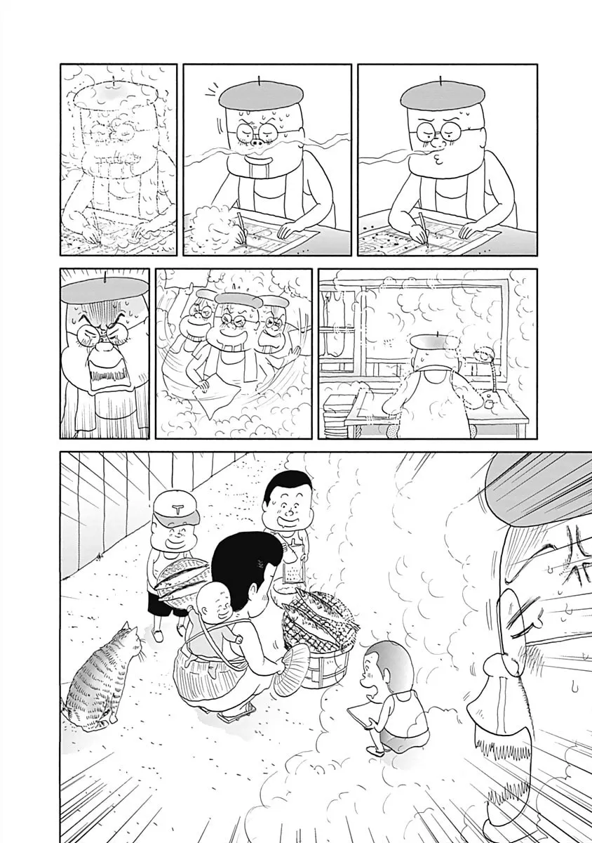 Read Happiness Meal chapter 20 image 3 on Lezhin