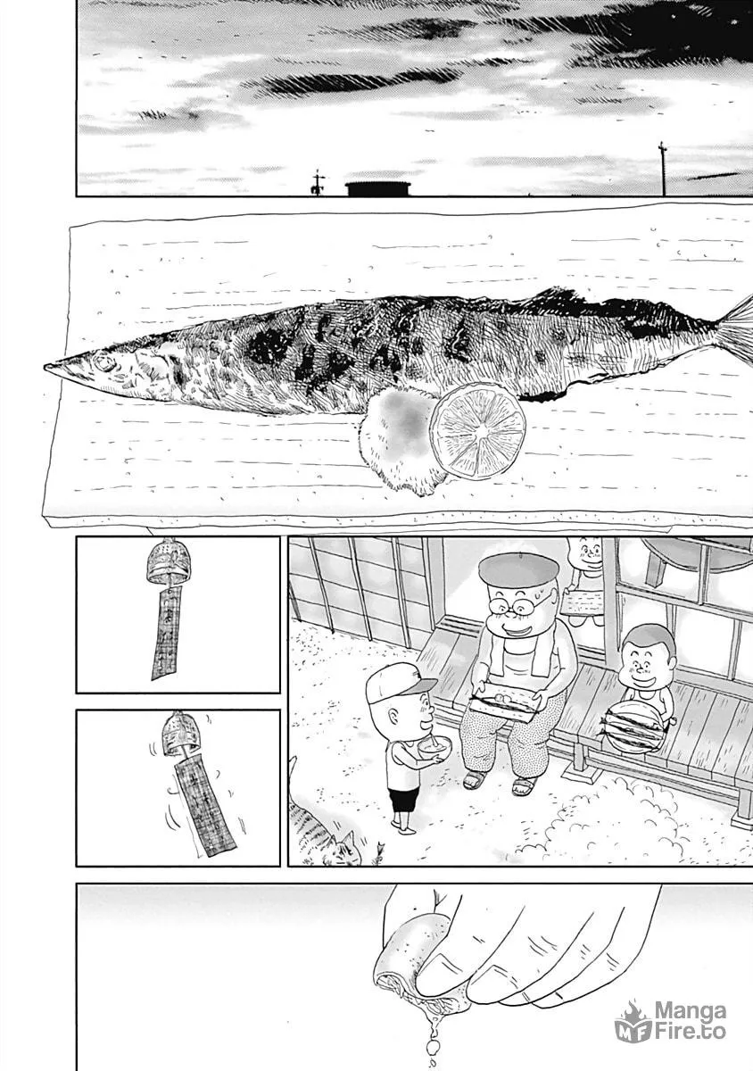 Read Happiness Meal chapter 20 image 5 on Lezhin