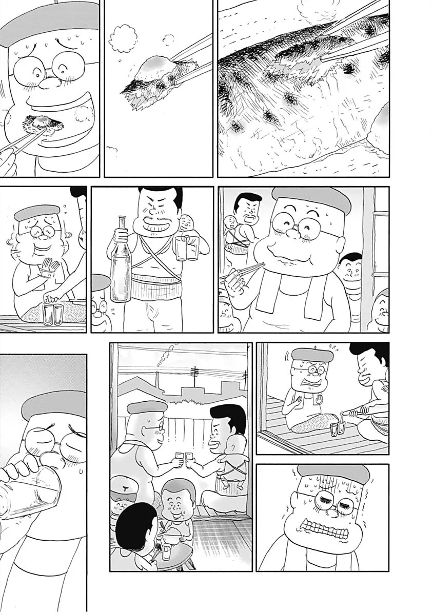 Read Happiness Meal chapter 20 image 6 on Lezhin