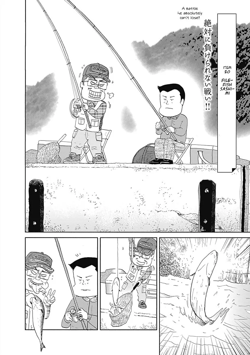 Read Happiness Meal chapter 21 image 1 on Lezhin