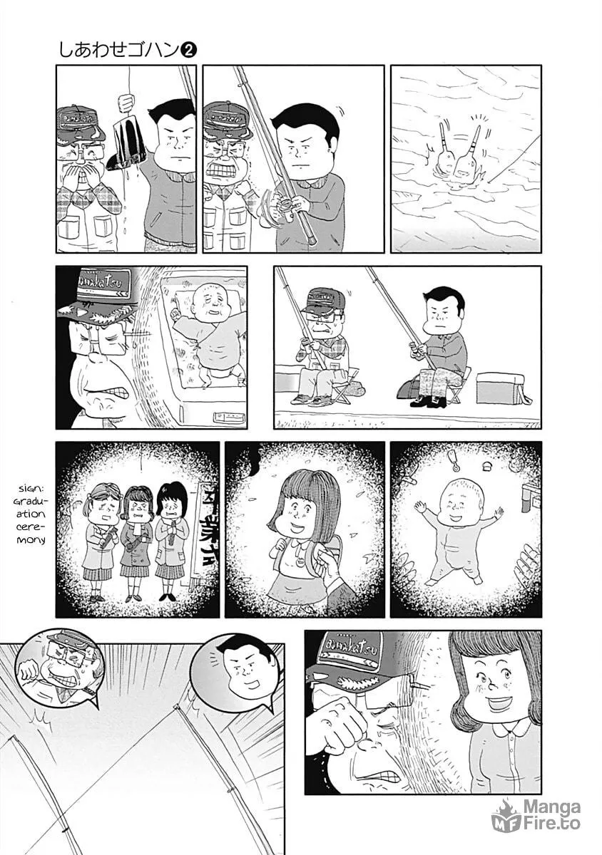 Read Happiness Meal chapter 21 image 2 on Lezhin