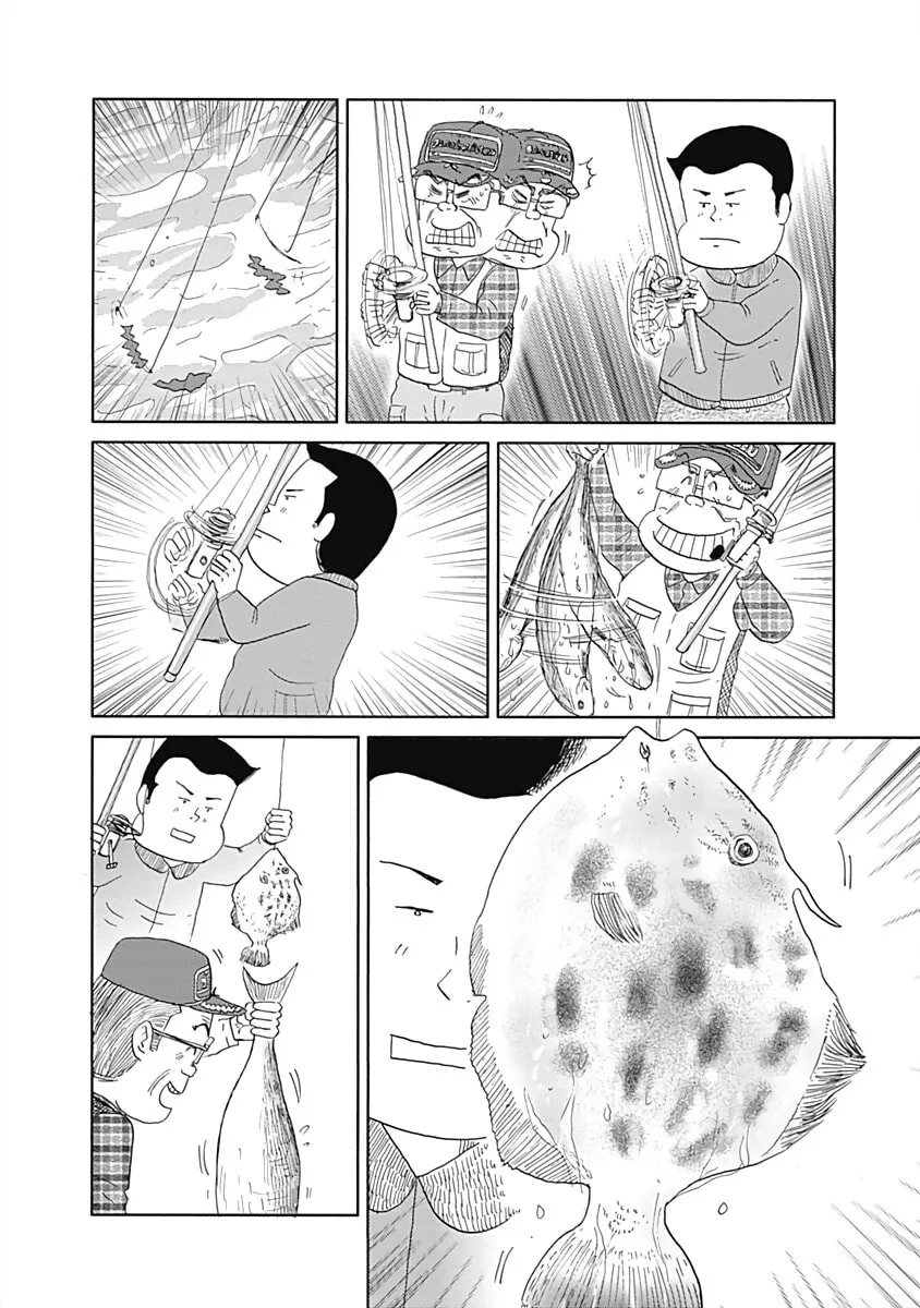 Read Happiness Meal chapter 21 image 3 on Lezhin