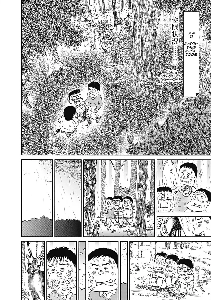 Read Happiness Meal chapter 22 image 1 on Lezhin