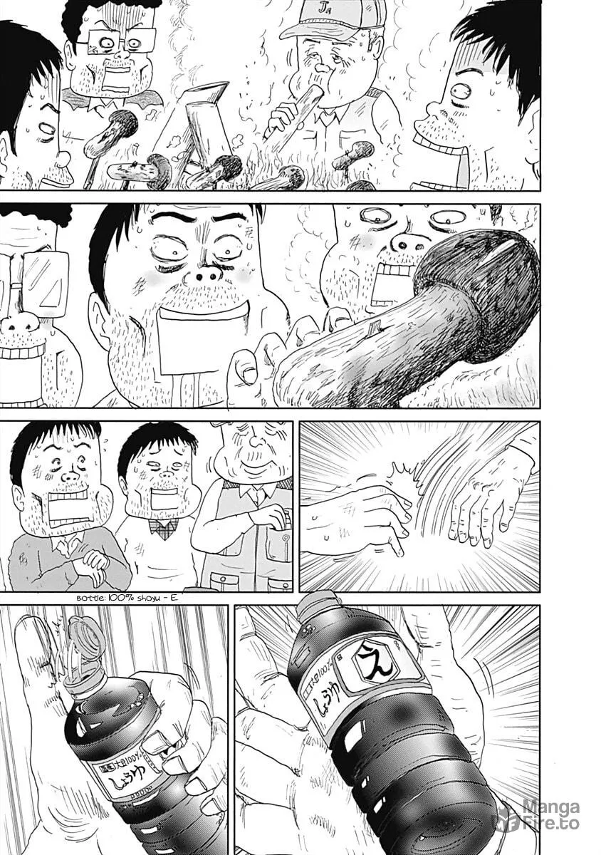 Read Happiness Meal chapter 22 image 4 on Lezhin