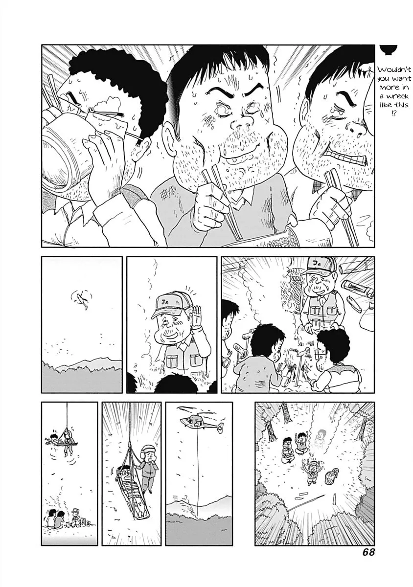 Read Happiness Meal chapter 22 image 7 on Lezhin