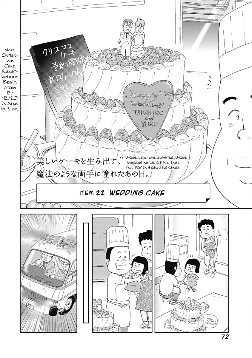 Read Happiness Meal chapter 23 image 1 on Lezhin