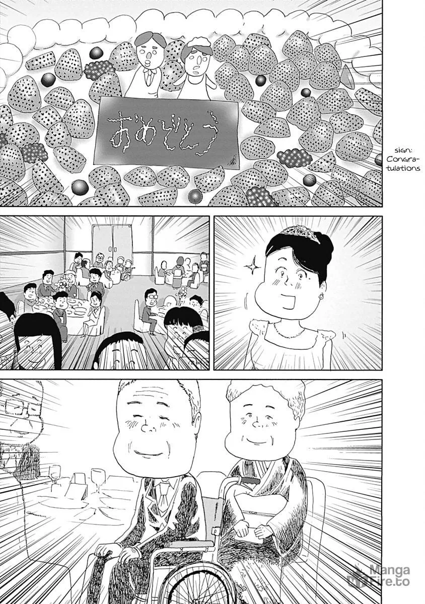 Read Happiness Meal chapter 23 image 4 on Lezhin