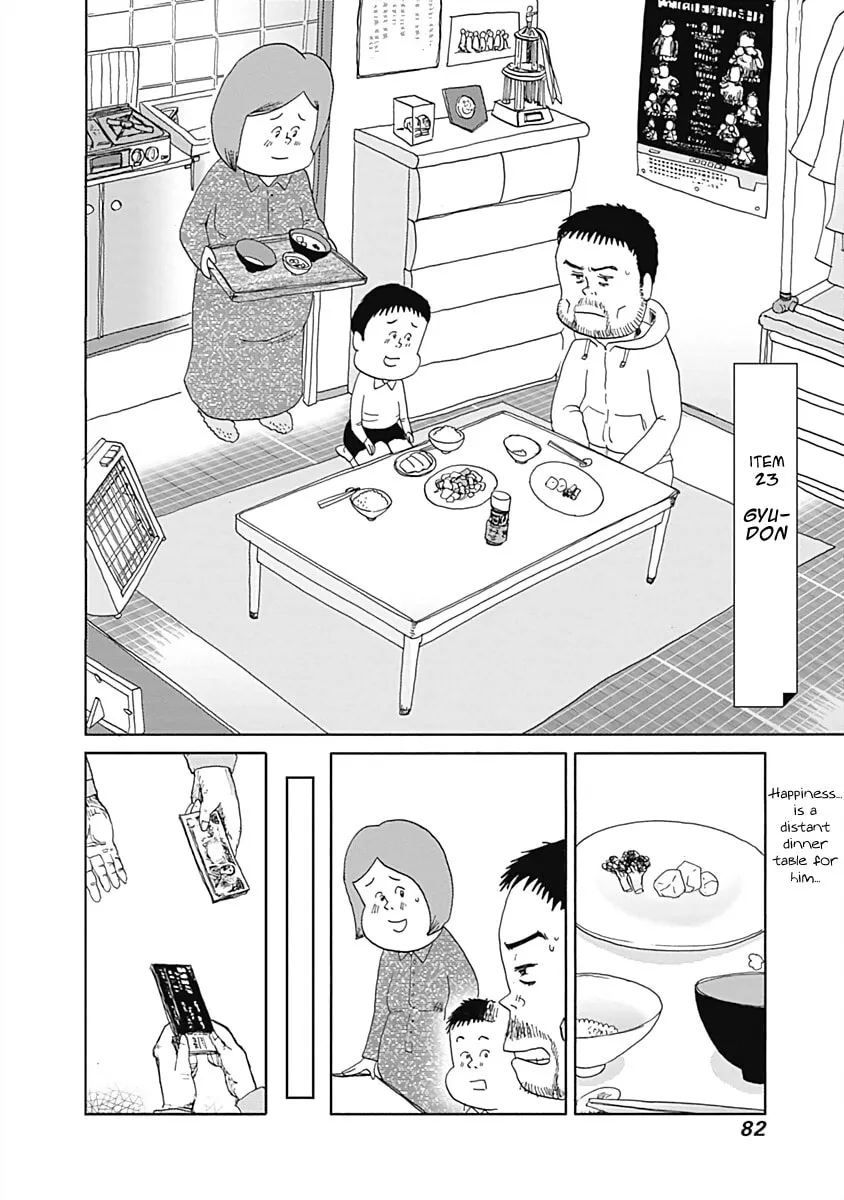 Read Happiness Meal chapter 24 image 1 on Lezhin